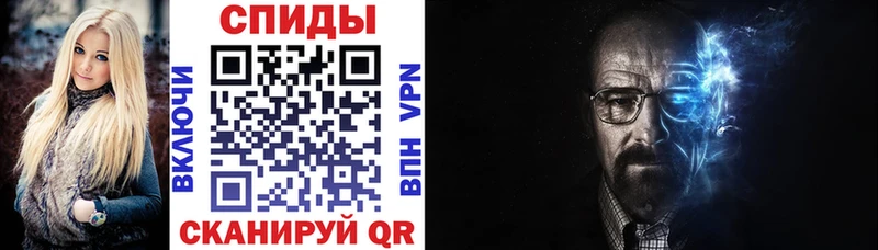 Амфетамин 97%  купить наркотики сайты  ссылка на мегу как зайти  Константиновск 