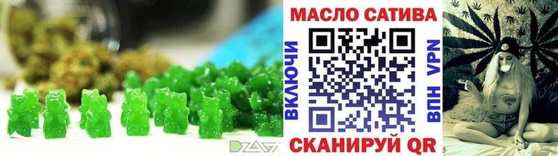 Canna-Cookies конопля  МЕГА tor  Константиновск  наркота 