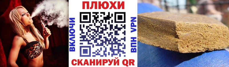 ГАШИШ AMNESIA HAZE  MEGA как зайти  Константиновск  продажа наркотиков 