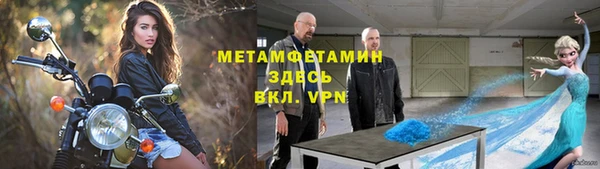 кокс Переславль-Залесский