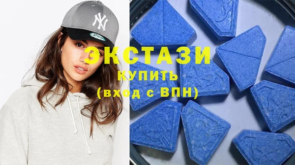 амф Алзамай