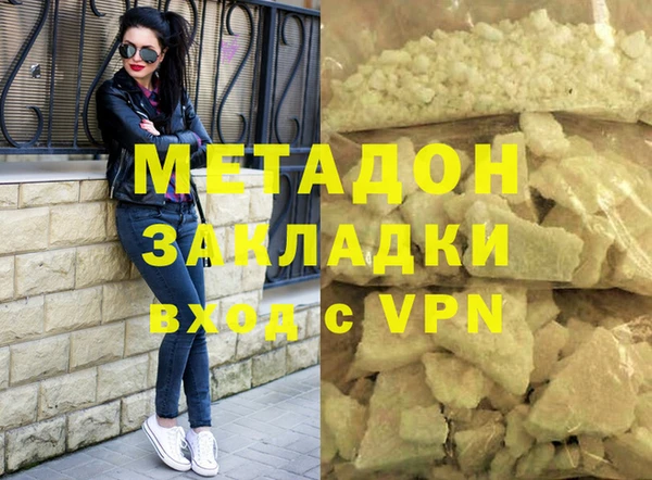 амф Алзамай
