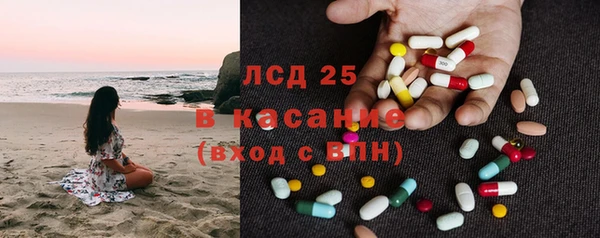 стаф Пестово