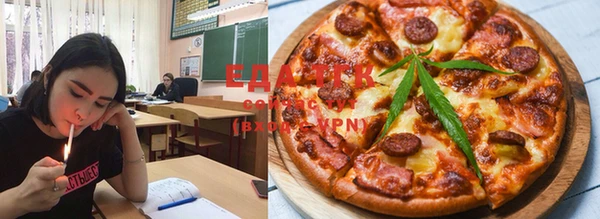 прущая мука Алексин