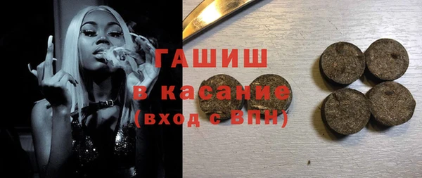 амф Алзамай