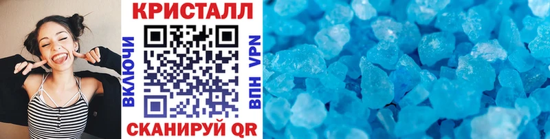 магазин    Константиновск  Первитин витя 